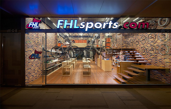 FHL Sports-Cool Retail Store